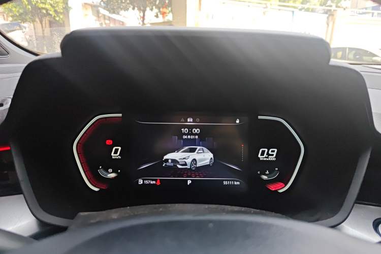Used MG 5 2021 180 DVVT CVT Youth Luxury Edition Instrument Cluster