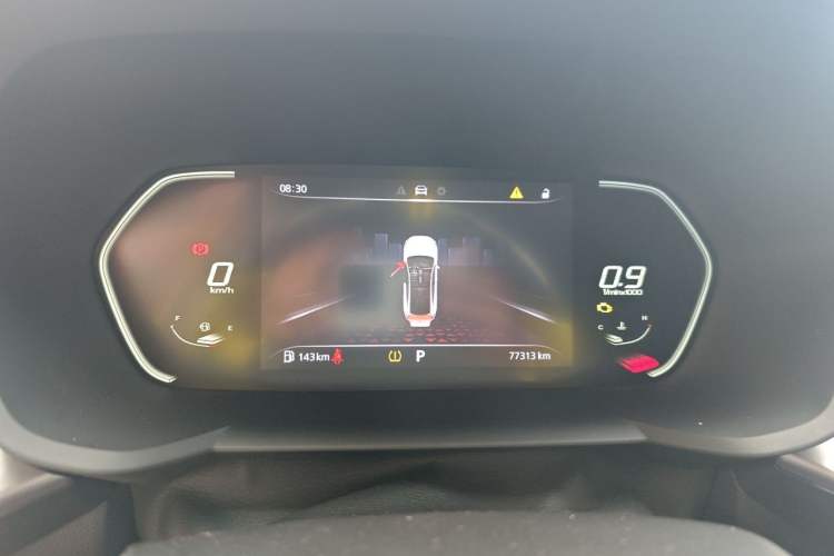 Used MG 5 2021 Revised Version 180 DVVT CVT Youth Luxury Edition Instrument Cluster