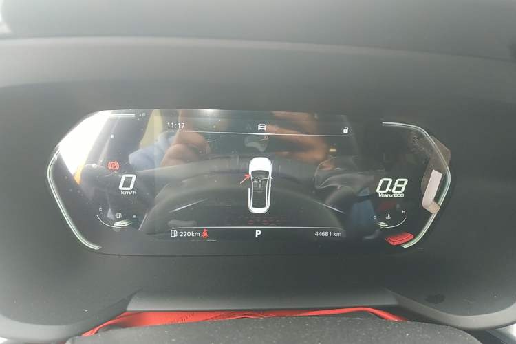 Used MG 5 2021 180 DVVT CVT Youth Luxury Edition Instrument Cluster