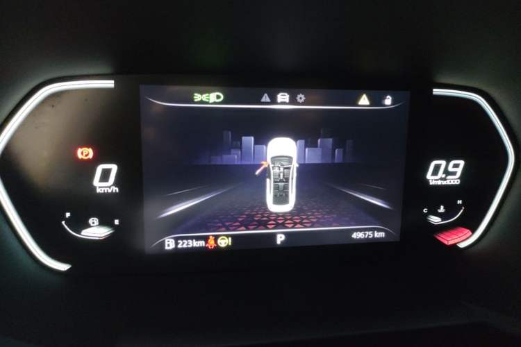 Used MG 5 2021 Revised Version 180 DVVT CVT Youth Luxury Edition Instrument Cluster