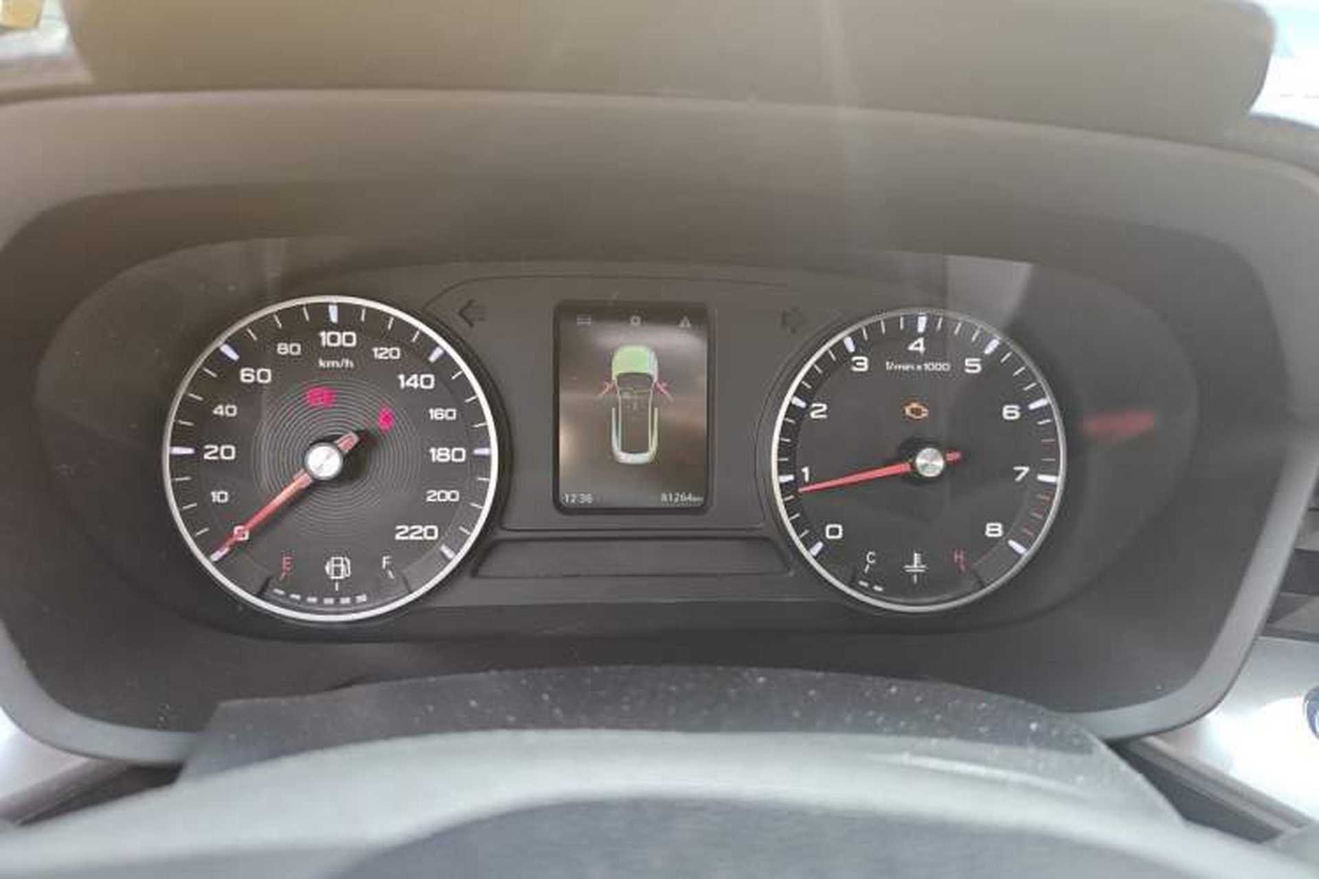 Used MG 5 2021 180 DVVT Manual Youth Luxury Edition Instrument Cluster