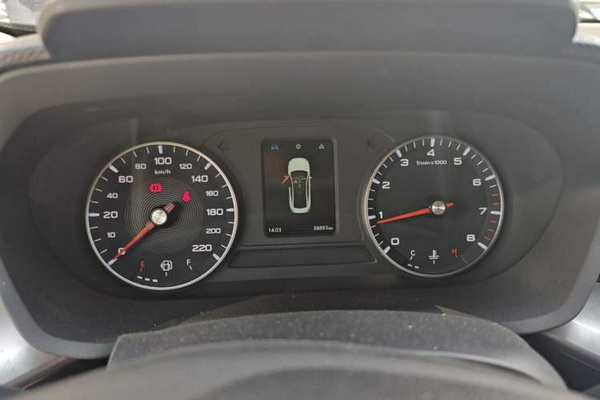 Used MG 5 2021 180 DVVT Manual Youth Luxury Edition Instrument Cluster