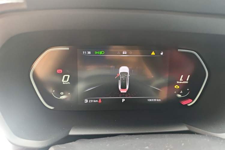 Used MG 5 2021 300TGI DCT Elegant Luxury Edition Instrument Cluster
