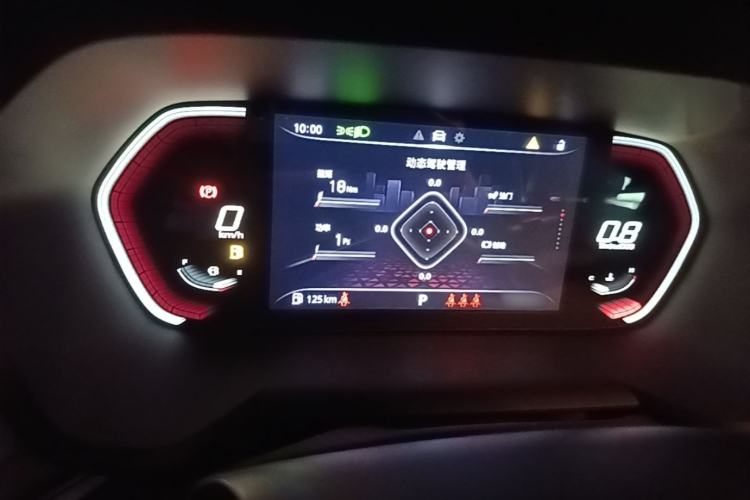 Used MG 5 2021 300TGI DCT Luxury Flagship Edition Instrument Cluster