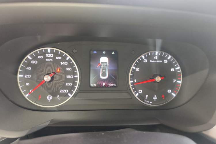 Used MG 5 2021 300TGI DCT Elegant & Trendy Edition Instrument Cluster