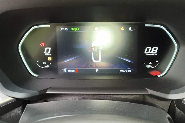 Used MG 5 2021 Revised Version 180 DVVT CVT Youth Luxury Edition Instrument Cluster