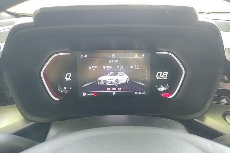 Used MG 5 2021 180 DVVT CVT Youth Luxury Edition Instrument Cluster