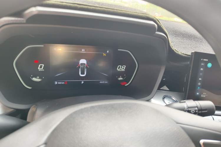 Used MG 5 2021 Revised Version 180 DVVT CVT Youth Luxury Edition Instrument Cluster