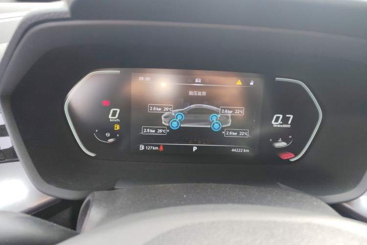 Used MG 5 2021 180 DVVT CVT Youth Luxury Edition Instrument Cluster