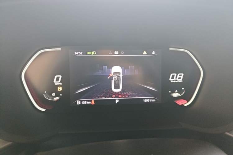 Used MG 5 2021 300TGI DCT Elegant Luxury Edition Instrument Cluster