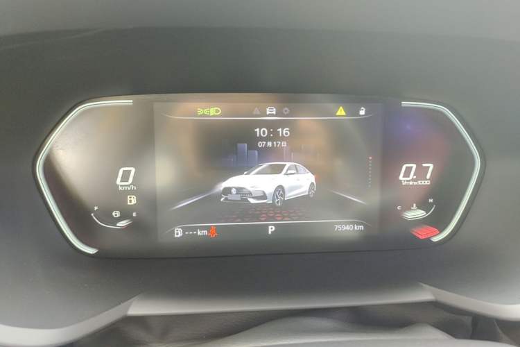 Used MG 5 2021 300TGI DCT Elegant Luxury Edition Instrument Cluster
