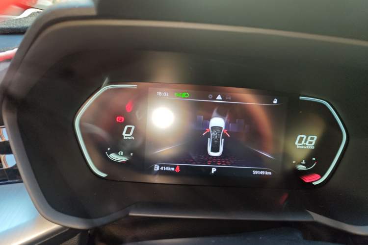 Used MG 5 2021 180 DVVT CVT Youth Luxury Edition Instrument Cluster