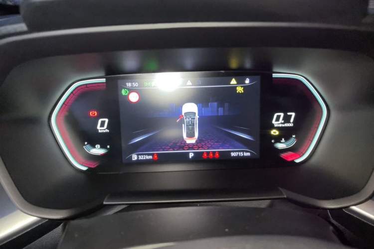Used MG 5 2021 300TGI DCT Luxury Flagship Edition Instrument Cluster