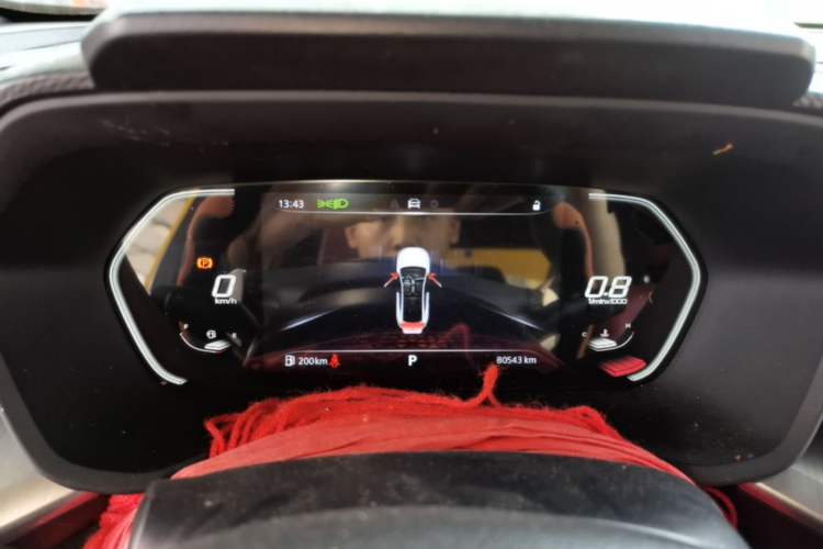 Used MG 5 2021 300TGI DCT Elegant Luxury Edition Instrument Cluster
