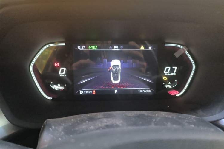 Used MG 5 2021 300TGI DCT Elegant Luxury Edition Instrument Cluster