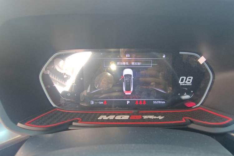 Used MG 5 2021 300TGI DCT Luxury Flagship Edition Instrument Cluster