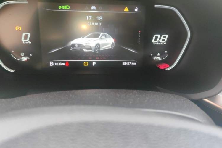 Used MG 5 2021 180 DVVT CVT Youth Luxury Edition Odometer Close Up