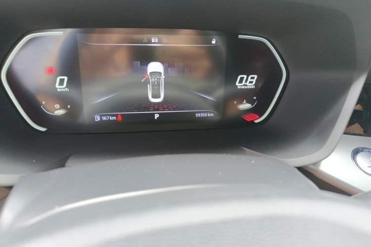Used MG 5 2021 180 DVVT CVT Youth Luxury Edition Odometer Close Up
