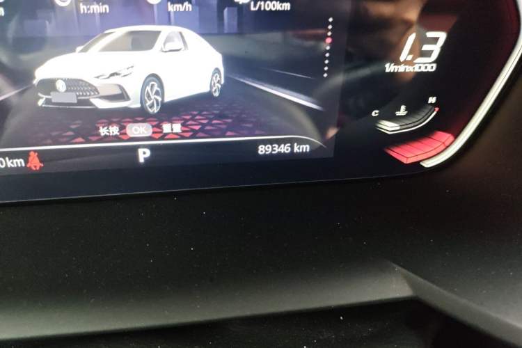 Used MG 5 2021 180 DVVT CVT Youth Luxury Edition Odometer Close Up