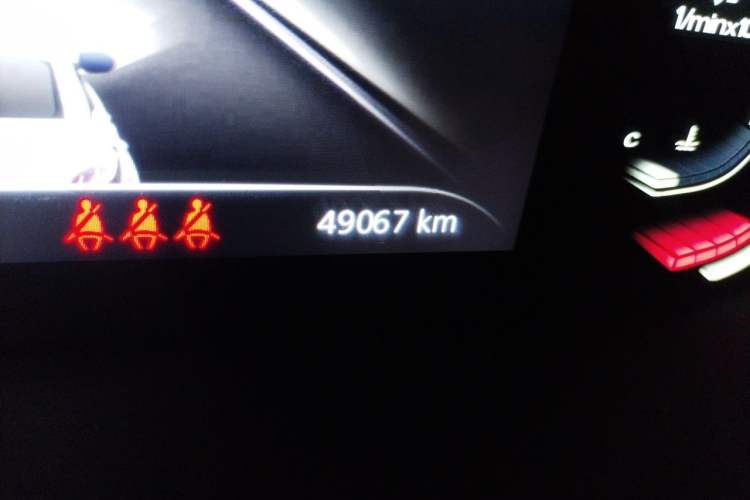 Used MG 5 2021 300TGI DCT Chao Yue Qing Luxury Limited Edition Odometer Close Up