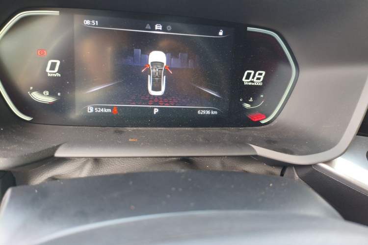 Used MG 5 2021 180 DVVT CVT Youth Luxury Edition Odometer Close Up