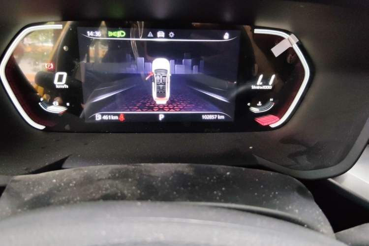 Used MG 5 2021 300TGI DCT Elegant Luxury Edition Odometer Close Up