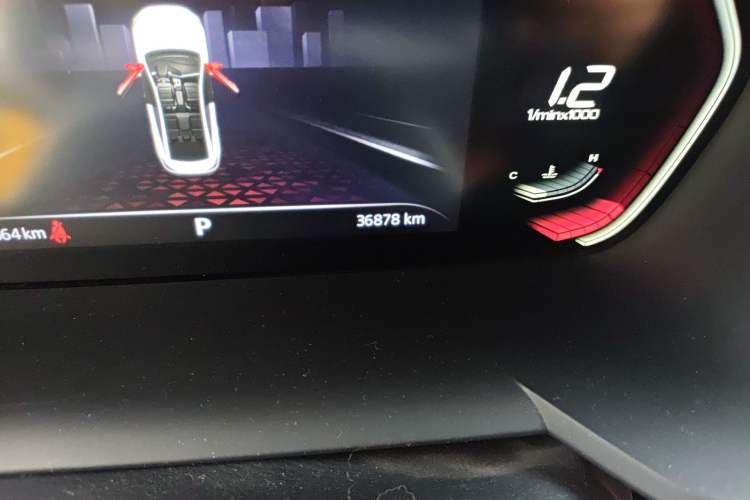 Used MG 5 2021 180 DVVT CVT Youth Luxury Edition Odometer Close Up