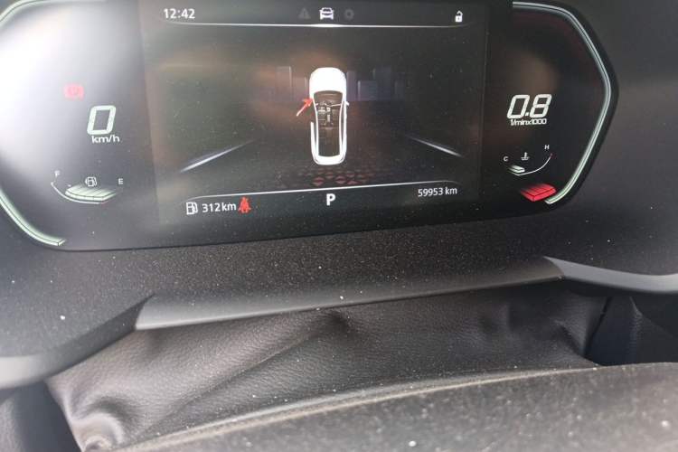 Used MG 5 2021 180 DVVT CVT Youth Luxury Edition Odometer Close Up