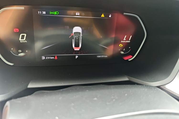 Used MG 5 2021 300TGI DCT Elegant Luxury Edition Odometer Close Up