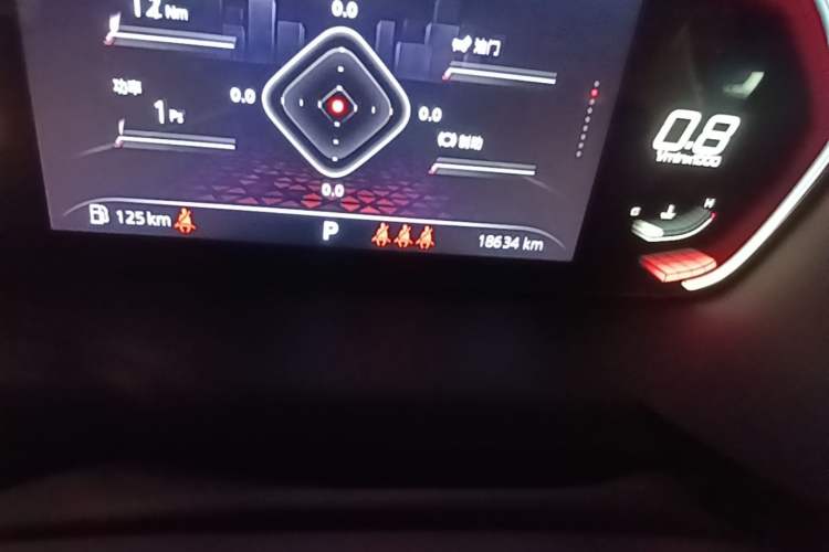 Used MG 5 2021 300TGI DCT Luxury Flagship Edition Odometer Close Up