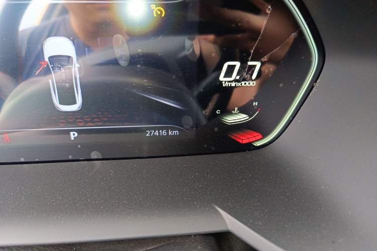 Used MG 5 2021 180 DVVT CVT Youth Luxury Edition Odometer Close Up