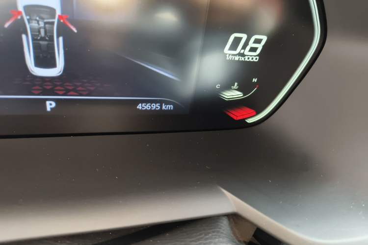 Used MG 5 2021 Revised Version 180 DVVT CVT Youth Luxury Edition Odometer Close Up