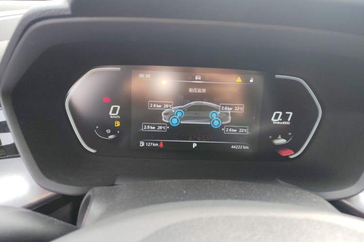 Used MG 5 2021 180 DVVT CVT Youth Luxury Edition Odometer Close Up