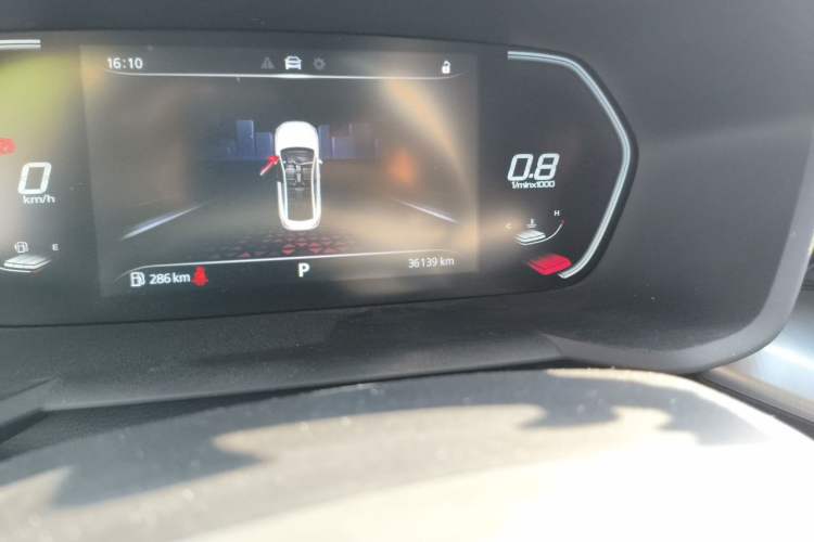 Used MG 5 2021 180 DVVT CVT Youth Luxury Edition Odometer Close Up