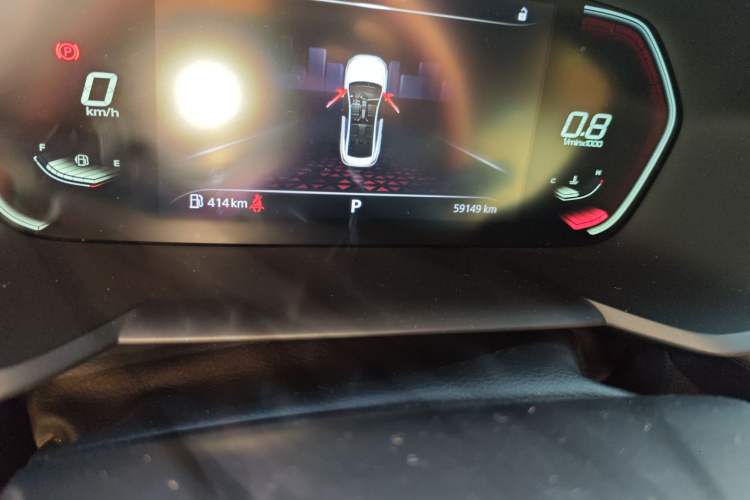 Used MG 5 2021 180 DVVT CVT Youth Luxury Edition Odometer Close Up