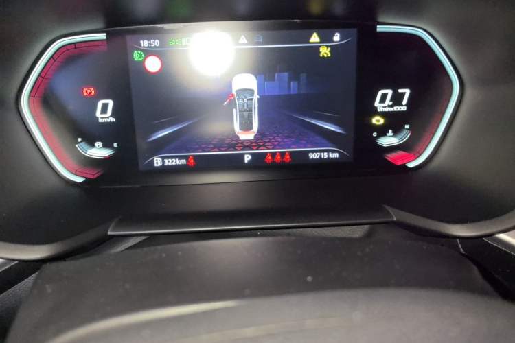 Used MG 5 2021 300TGI DCT Luxury Flagship Edition Odometer Close Up