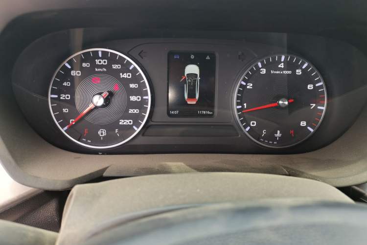 Used MG 5 2021 180 DVVT Manual Youth Style Edition Odometer Close Up