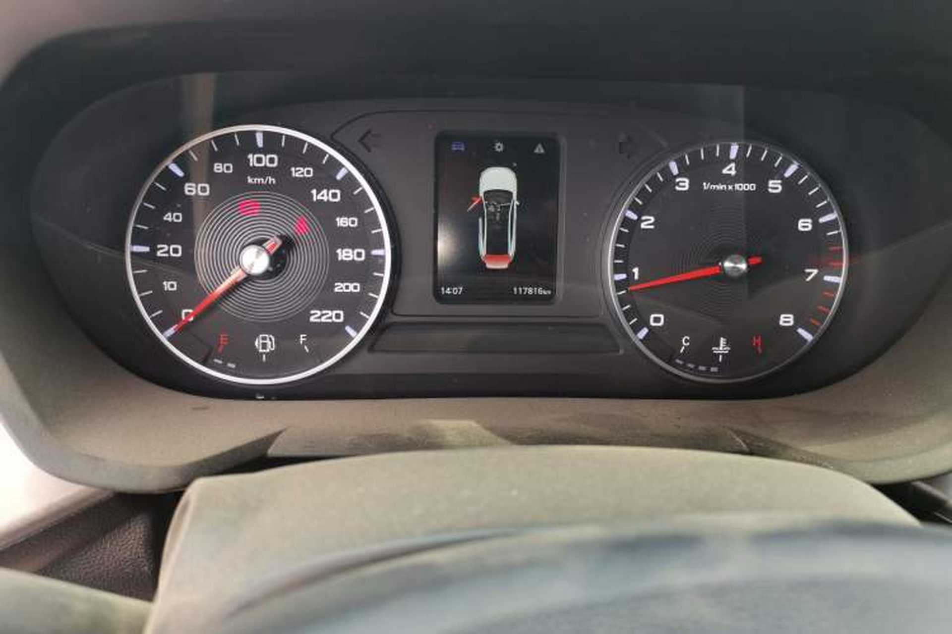 Used MG 5 2021 180 DVVT Manual Youth Style Edition Odometer Close Up