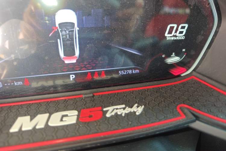 Used MG 5 2021 300TGI DCT Luxury Flagship Edition Odometer Close Up