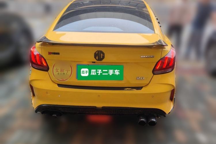 Used MG 5 2021 180 DVVT CVT Youth Luxury Edition Rear