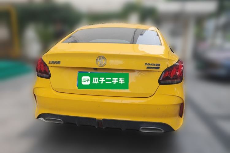 Used MG 5 2021 300TGI DCT Luxury Flagship Edition Rear