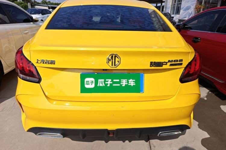Used MG 5 2021 300TGI DCT Luxury Flagship Edition Rear