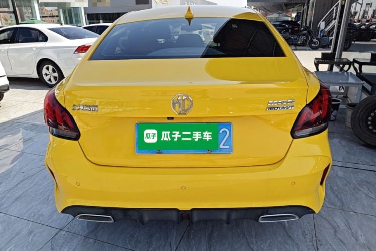 Used MG 5 2021 Revised Version 180 DVVT CVT Youth Luxury Edition Rear