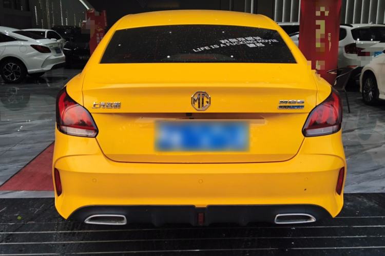 Used MG 5 2021 Revised Version 180 DVVT CVT Youth Luxury Edition Rear