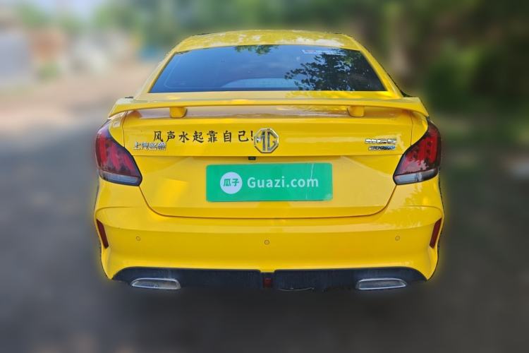 Used MG 5 2021 300TGI DCT Luxury Flagship Edition Rear