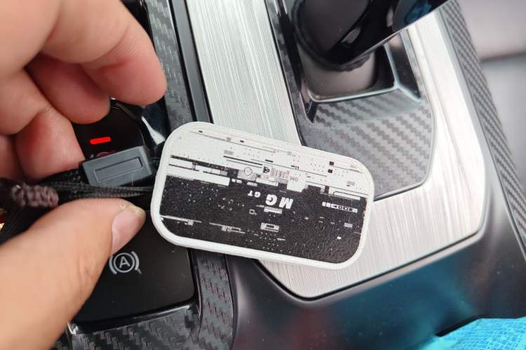 Used MG 5 2021 300TGI DCT Luxury Flagship Edition Vehicle Key
