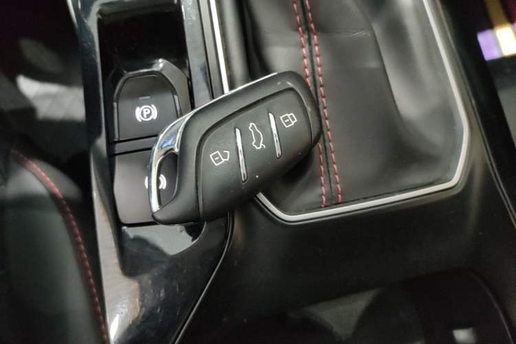 Used MG 5 2021 Revised Version 180 DVVT CVT Youth Luxury Edition Vehicle Key