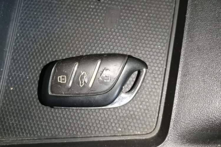 Used MG 5 2021 300TGI DCT Elegant & Trendy Edition Vehicle Key