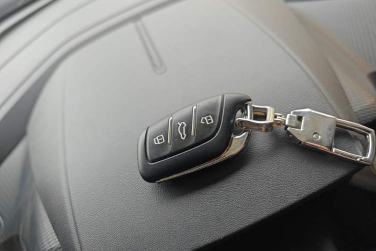 Used MG 5 2021 300TGI DCT Elegant Luxury Edition Vehicle Key