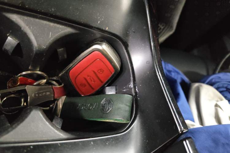 Used MG 5 2021 180 DVVT CVT Youth Luxury Edition Vehicle Key